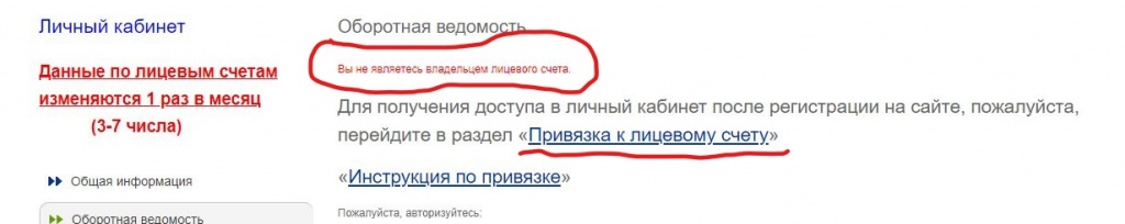 Снимок4-1.JPG Снимок4-1.JPG