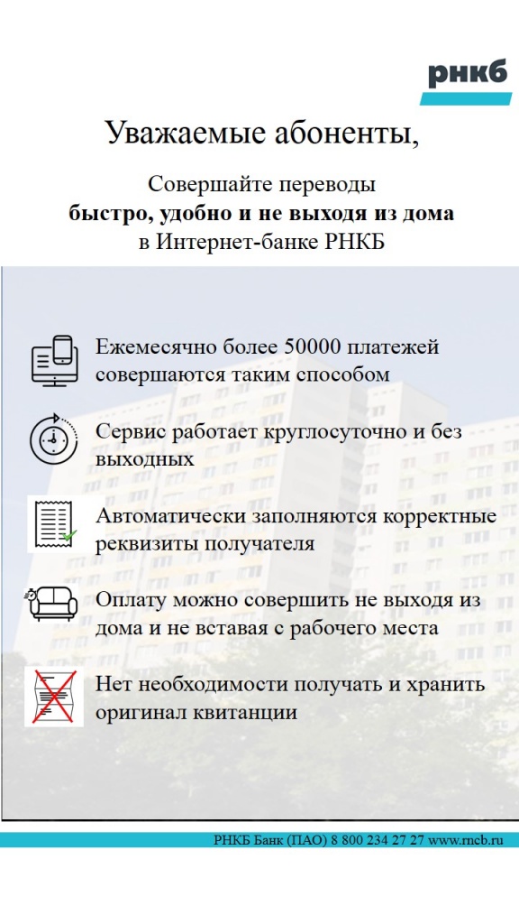 Слайд1.JPG