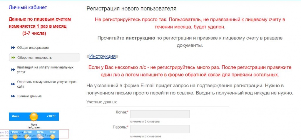 Снимок2.JPG Снимок2.JPG