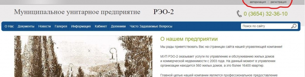 Снимок1-1.JPG Снимок1-1.JPG